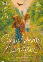 Cauchemar Conseil