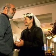 Les noces de papier