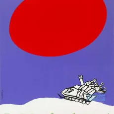 Le Martien de Noël