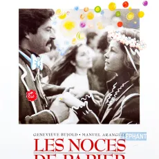 Les noces de papier