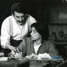 La sarrasine