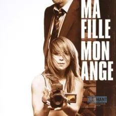 Ma fille mon ange