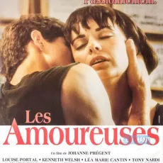 Les amoureuses
