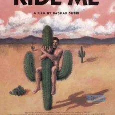 Ride me