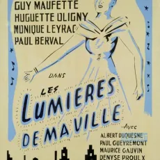 Les lumières de ma ville