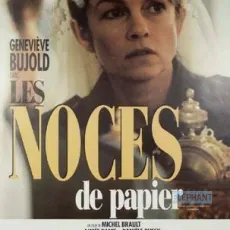Les noces de papier