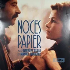 Les noces de papier