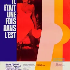 Il était une fois dans l'Est