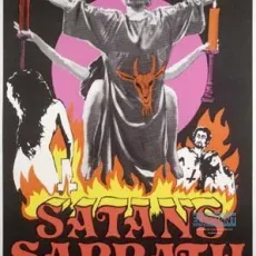 Le diable est parmi nous