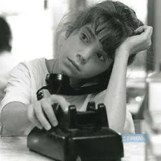 Aline