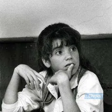 Aline