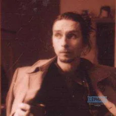 Rechercher Victor Pellerin