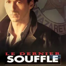 Le dernier souffle