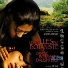 Filles du botaniste