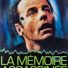 Mindfield