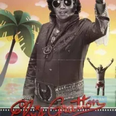 Elvis Gratton