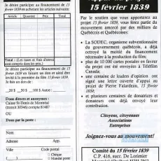 15 février 1839