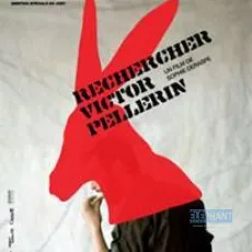 Rechercher Victor Pellerin