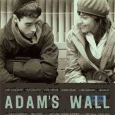 Adam's Wall
