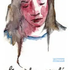 Le cèdre penché