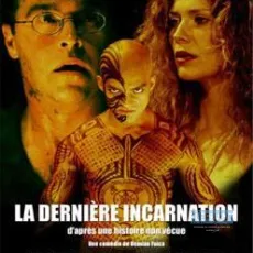 La Dernière incarnation