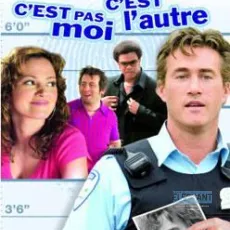 C'est pas moi c'est l'autre