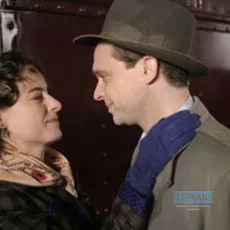Ma vie en cinémascope