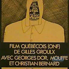 Où êtes-vous donc?
