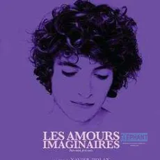 Les amours imaginaires