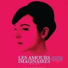 Les amours imaginaires