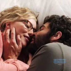 Le baiser du barbu