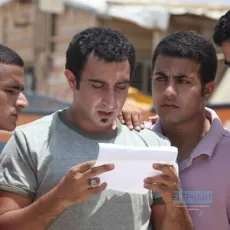 Une bouteille dans la mer de Gaza