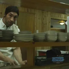 La fille du Martin