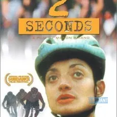 2 secondes