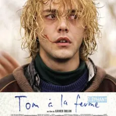 Tom à la ferme