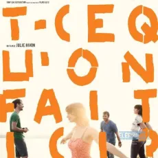 Qu'est-ce qu'on fait ici ?