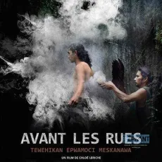 Avant les rues