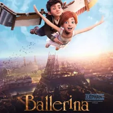 Ballerina