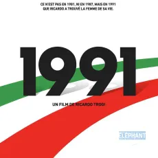 1991
