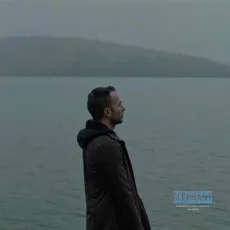 Everything Outside