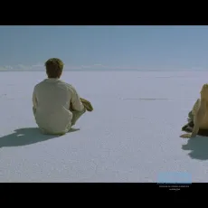 Un 32 août sur terre