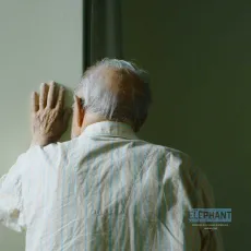 Tu ne sauras jamais