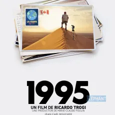 1995