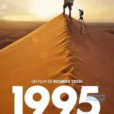 1995