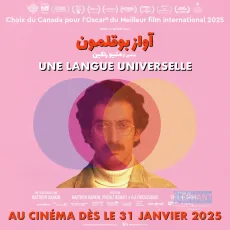 Une langue universelle