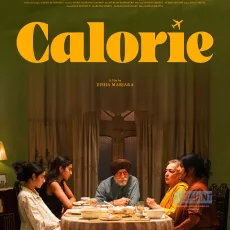 Calorie